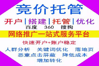 信息流广告创意策划：成功案例集锦